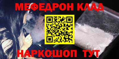 COCAINE Кандалакша