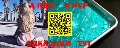 COCAINE Кандалакша