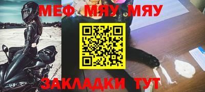 COCAINE Кандалакша