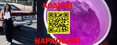 прущая мука Канаш