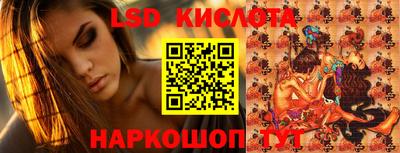 мяу мяу кристалл Камышлов