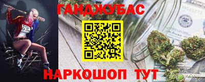 COCAINE Кандалакша