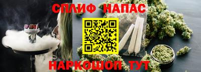 прущая мука Канаш