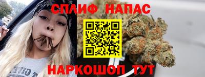 мяу мяу кристалл Камышлов