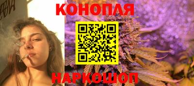прущая мука Канаш