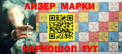 прущая мука Канаш