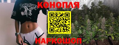 мяу мяу кристалл Камышлов