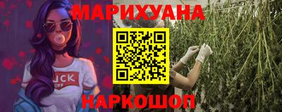 прущая мука Канаш