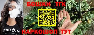 COCAINE Кандалакша