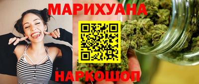 прущая мука Канаш