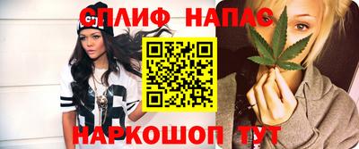 прущая мука Канаш
