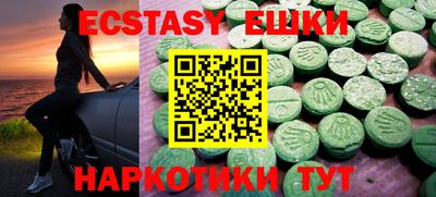 прущая мука Канаш