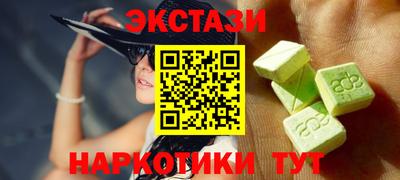 прущая мука Канаш