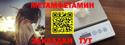 COCAINE Кандалакша