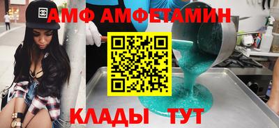 COCAINE Кандалакша