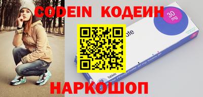прущая мука Канаш