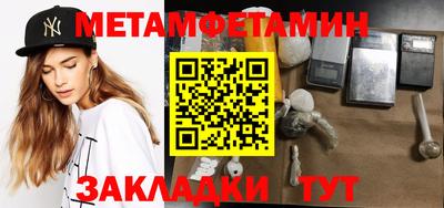 прущая мука Канаш