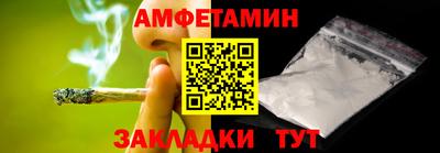 COCAINE Кандалакша