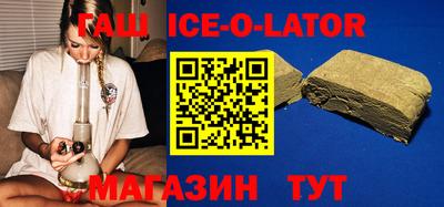 прущая мука Канаш