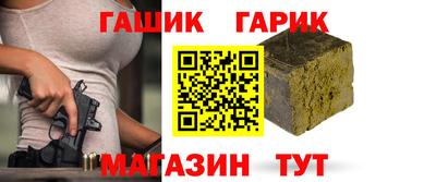 COCAINE Кандалакша