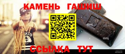 COCAINE Кандалакша