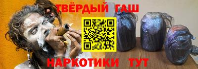 COCAINE Кандалакша