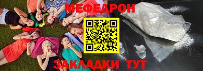 COCAINE Кандалакша