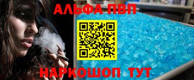 COCAINE Кандалакша